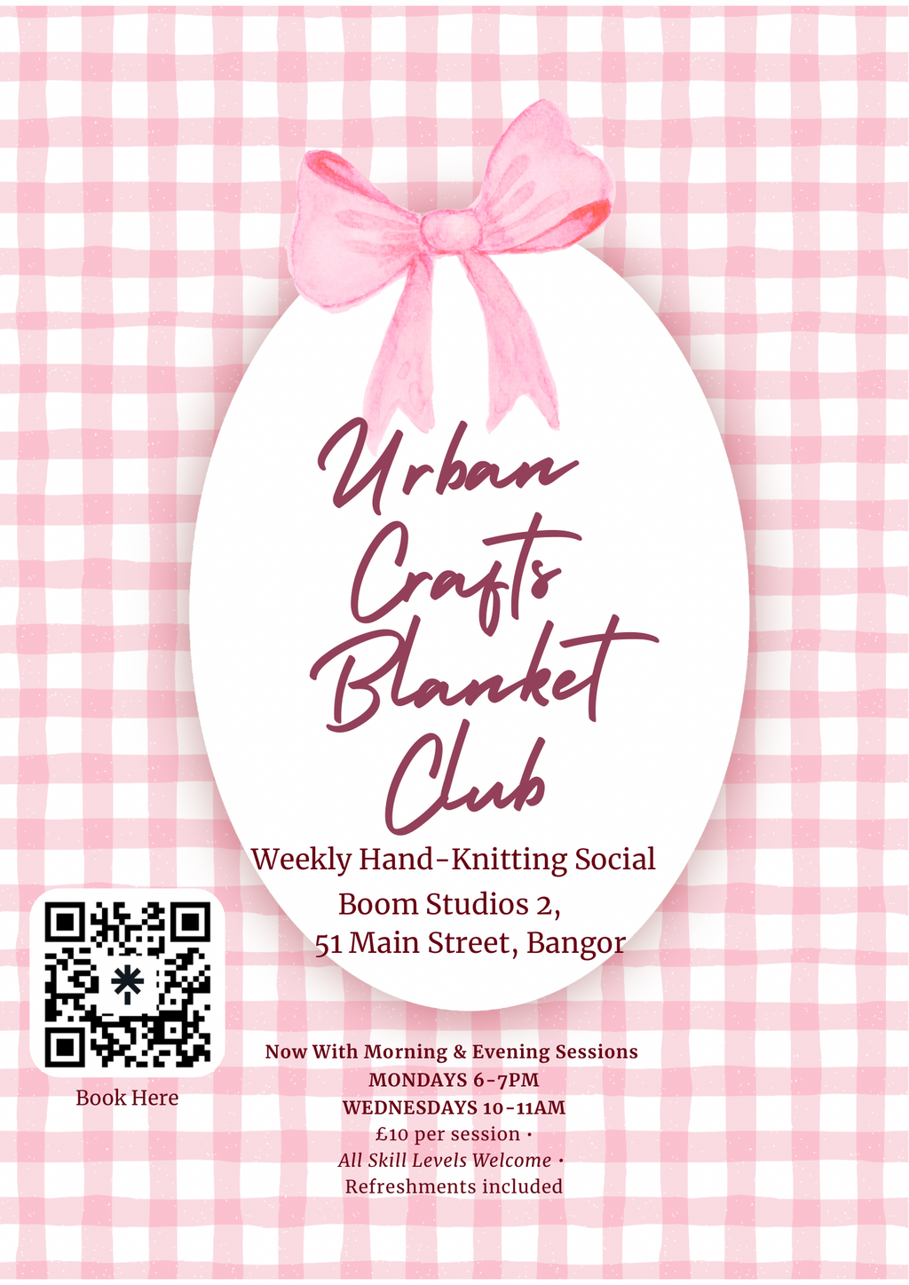 Blanket Club Drop In- WEDNESDAY