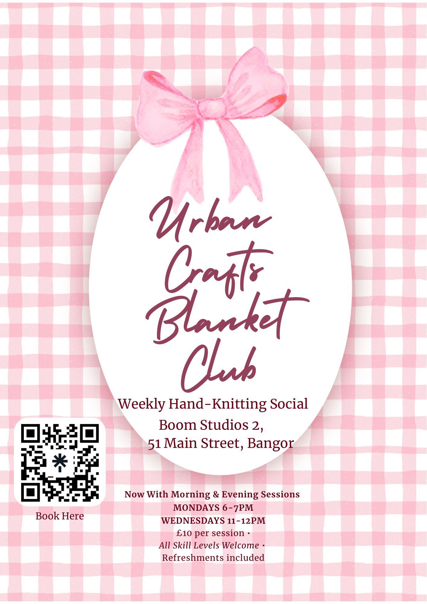Blanket Club Drop In- WEDNESDAY